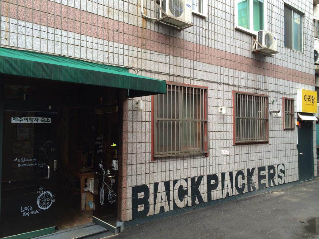 Backpackers In Jeju City Center Bagian luar foto