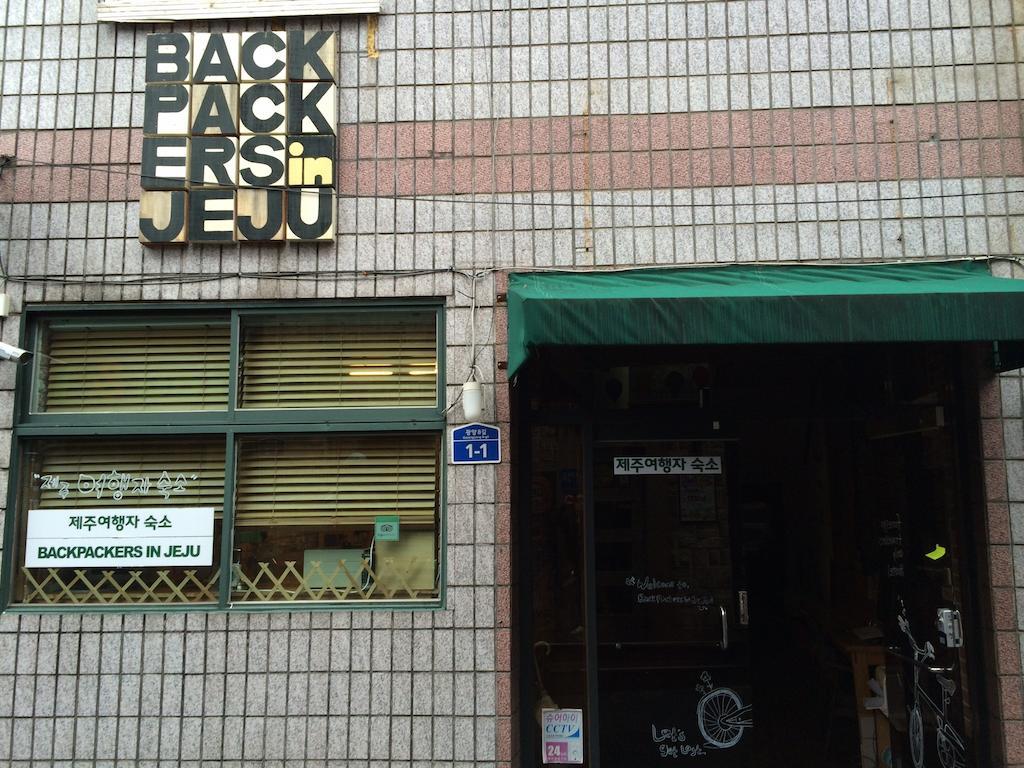 Backpackers In Jeju City Center Bagian luar foto