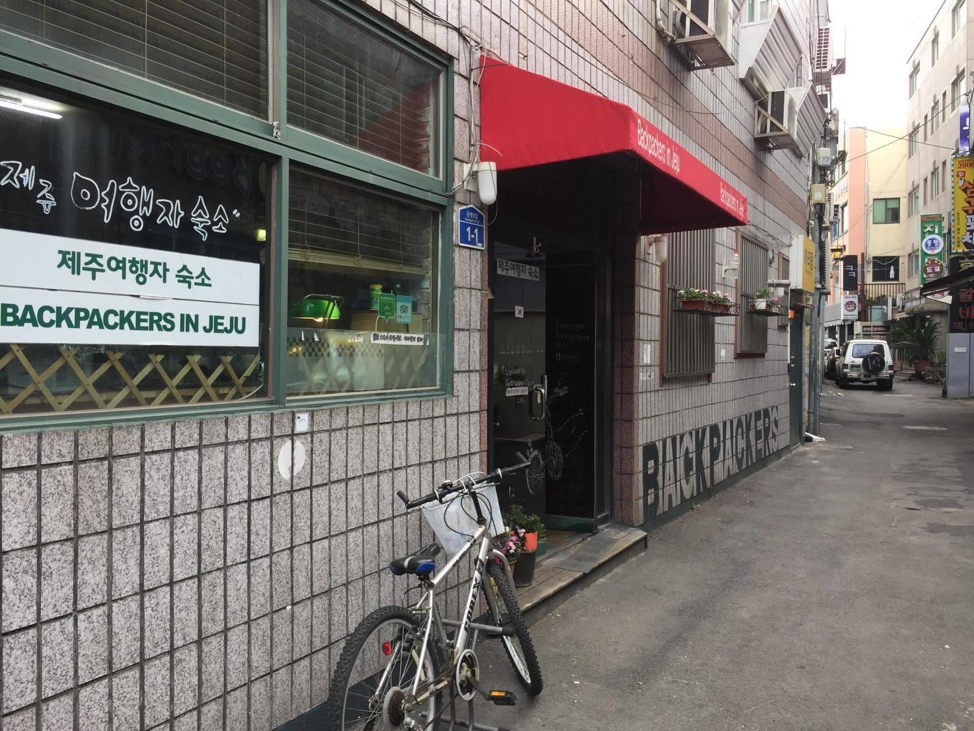 Backpackers In Jeju City Center Bagian luar foto